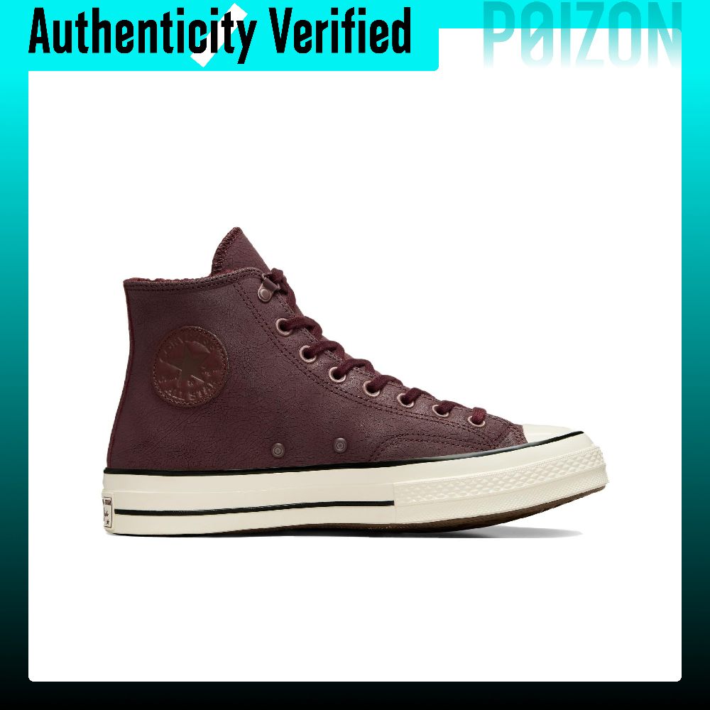 Converse Chuck 70 High top Ska - Converse Shoes Chuck 70 recensie en prijs