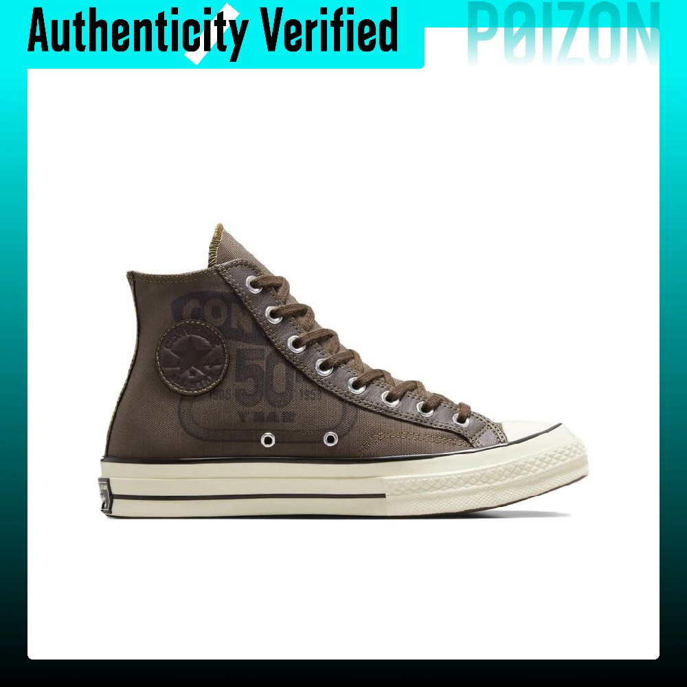 Converse Chuck 70 canvas sneak - Converse Shoes Chuck 70 recensie en prijs
